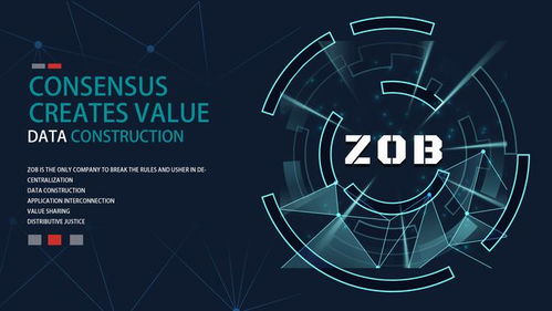 以技術保障安全，持續(xù)探索與開發(fā)新技術