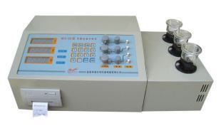 RFS-2B型智能多元素分析儀 高效精準的工業檢測利器