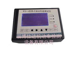 便攜式制動減速度儀 現(xiàn)代交通安全檢測的利器