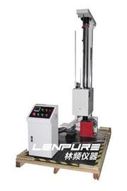 跌落試驗機標準全解析 林頻儀器為專用儀器儀表提供專業(yè)保障
