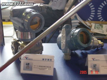 新會康宇測控 儀器儀表工程展示與產品創新