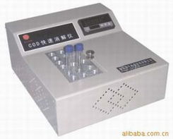 北京恒奧德儀器儀表有限公司環境檢測儀器產品列表